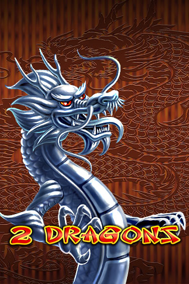2 Dragons играть онлайн без регистрации | Клуб Джекпот