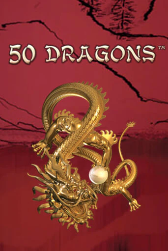 50 Dragons играть онлайн без регистрации | Клуб Джекпот