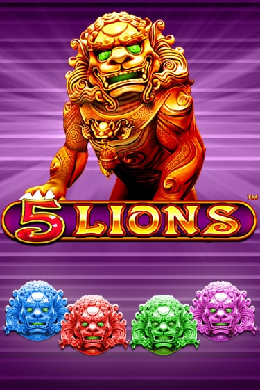 5 Lions играть онлайн без регистрации | Клуб Джекпот