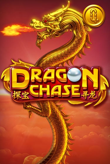 Dragon Chase играть онлайн без регистрации | Клуб Джекпот