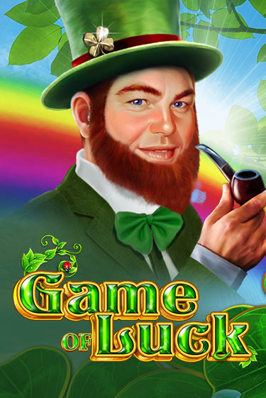 Game Of Luck играть онлайн без регистрации | Клуб Джекпот