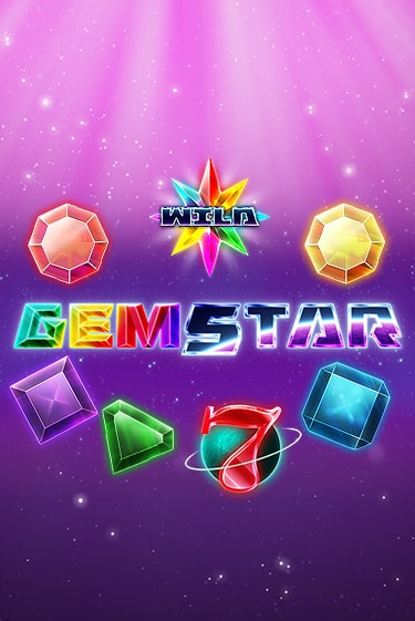 Gem Star играть онлайн без регистрации | Клуб Джекпот