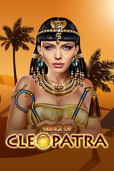 Grace Of Cleopatra играть онлайн без регистрации | Клуб Джекпот