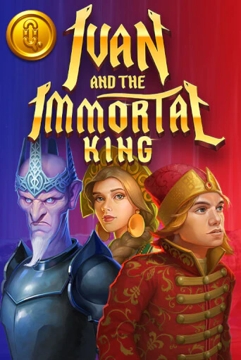 Ivan and the Immortal King играть онлайн без регистрации | Клуб Джекпот