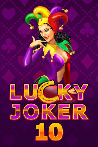 Lucky Joker 10 играть онлайн без регистрации | Клуб Джекпот