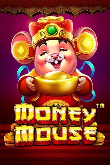 Money Mouse играть онлайн без регистрации | Клуб Джекпот