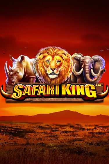Safari King играть онлайн без регистрации | Клуб Джекпот