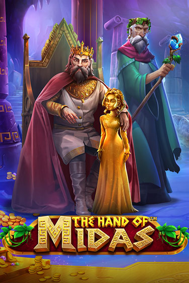 The Hand of Midas играть онлайн без регистрации | Клуб Джекпот