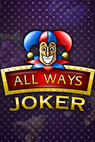 All Ways Joker играть онлайн без регистрации | Клуб Джекпот