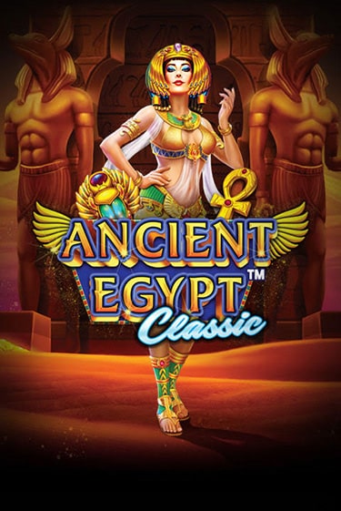 Ancient Egypt Classic играть онлайн без регистрации | Клуб Джекпот