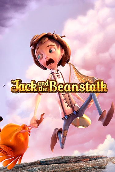 Jack and the Beanstalk играть онлайн без регистрации | Клуб Джекпот