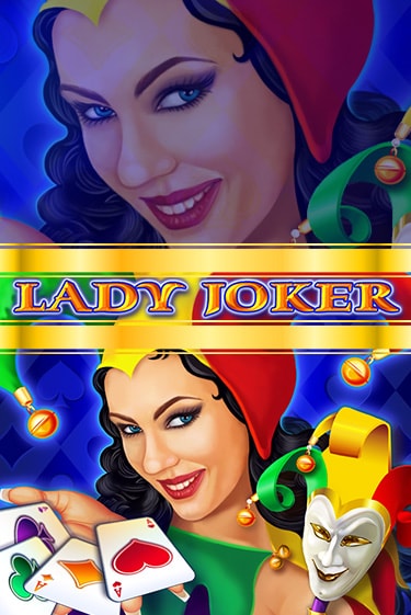 Lady Joker играть онлайн без регистрации | Клуб Джекпот