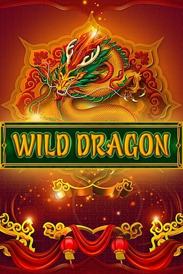 Wild Dragon играть онлайн без регистрации | Клуб Джекпот